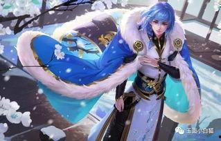 王者荣耀奕星皮肤最新爆料,神秘古风,光影交错,演绎棋艺传奇 第3张 王者荣耀奕星皮肤最新爆料,神秘古风,光影交错,演绎棋艺传奇 第3张