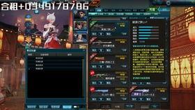 最新天启爆料视频大全,最新爆料视频大全深度解析 第1张 最新天启爆料视频大全,最新爆料视频大全深度解析 第1张