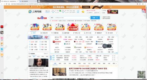 阿姨爆料视频网址大全,热门内容一网打尽