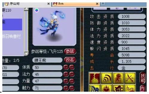 须弥爆料视频大全集免费,揭秘神秘世界背后的精彩故事 第3张 须弥爆料视频大全集免费,揭秘神秘世界背后的精彩故事 第3张