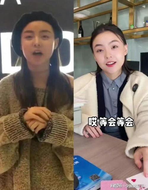 网红被嫂子爆料视频大全,揭秘网络红人背后的真相 第2张 网红被嫂子爆料视频大全,揭秘网络红人背后的真相 第2张