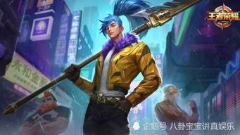 先知新精华皮肤爆料视频,揭秘神秘力量与独特设计 第3张 先知新精华皮肤爆料视频,揭秘神秘力量与独特设计 第3张