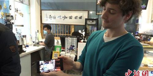 成都短视频爆料事件,揭秘背后真相与网络舆论风暴 第2张 成都短视频爆料事件,揭秘背后真相与网络舆论风暴 第2张