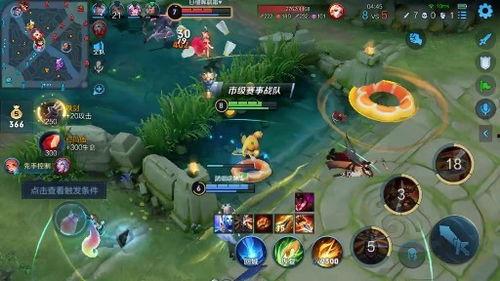 王者荣耀小视频爆料,神秘角色引热议，技能特效惊艳全场