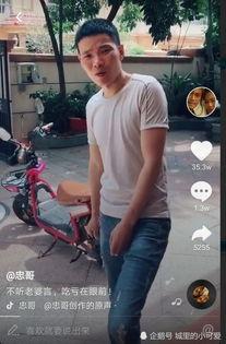 富人最新爆料视频 第2张 富人最新爆料视频 第2张